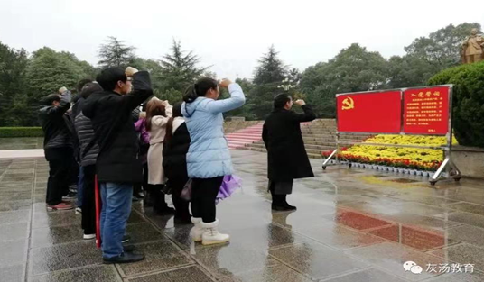 20181129a.png 20181129a.png