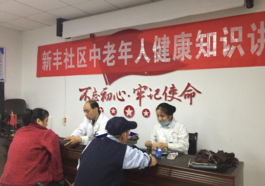 20181206e.png 20181206e.png