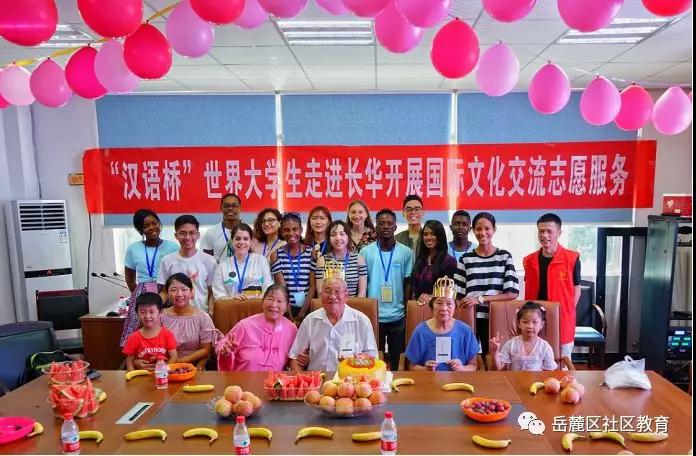 微信图片_20190822103214.jpg 微信图片_20190822103214.jpg