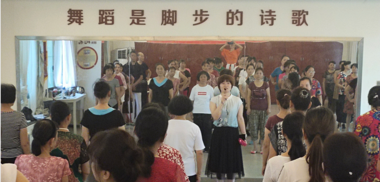 洋湖白庙子社区交谊舞.png 洋湖白庙子社区交谊舞.png