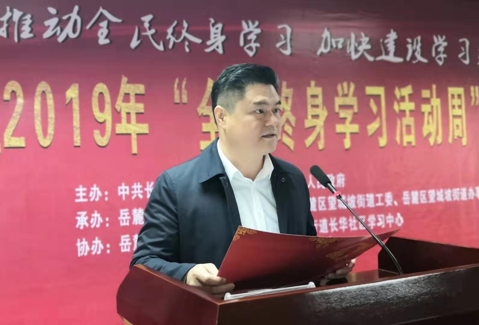 微信图片_20191217163946.jpg 微信图片_20191217163946.jpg