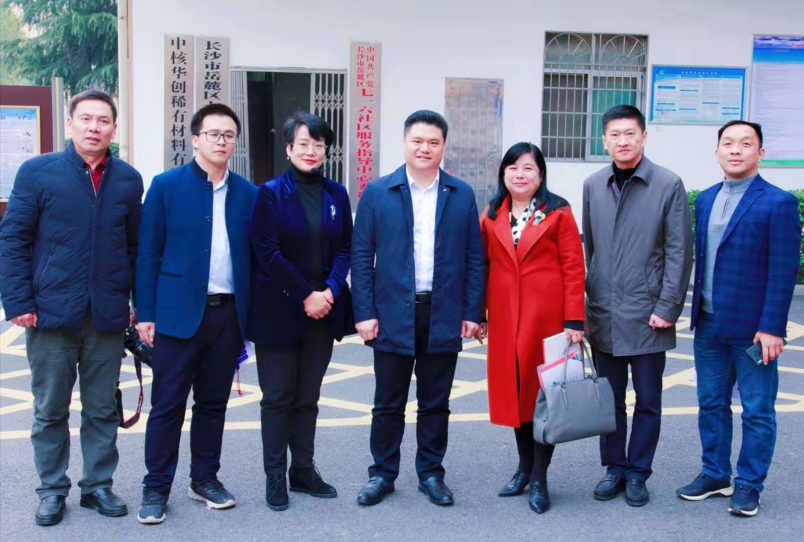 微信图片_20191217163937.jpg 微信图片_20191217163937.jpg