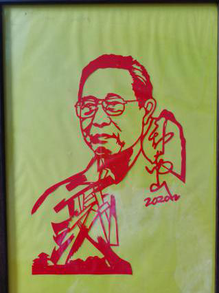 图片7.png