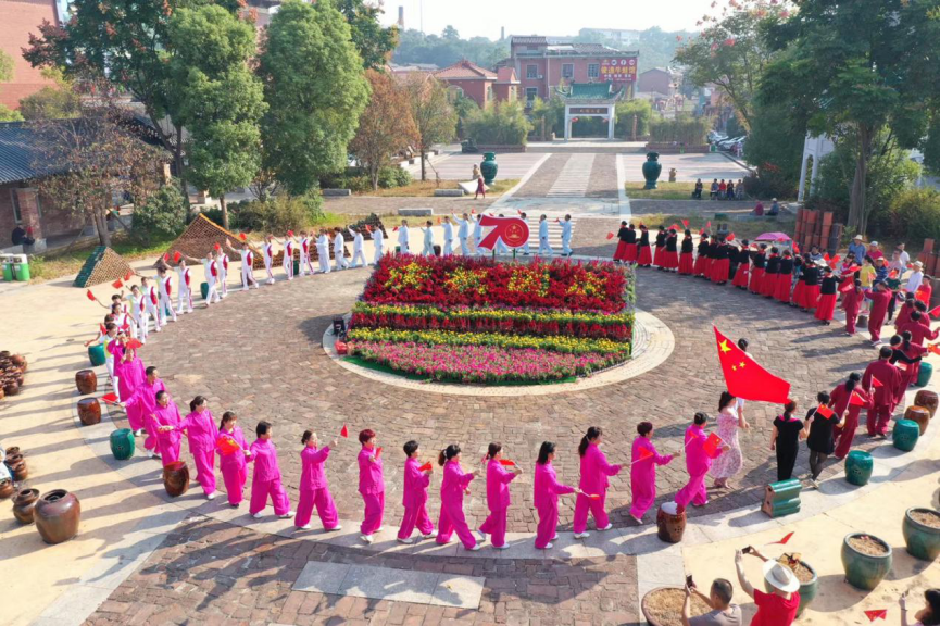 图片 5.png