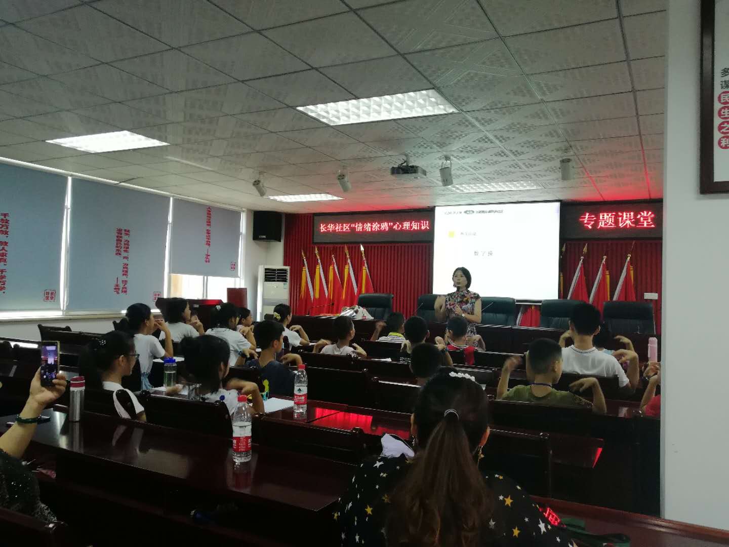 图片7.jpg