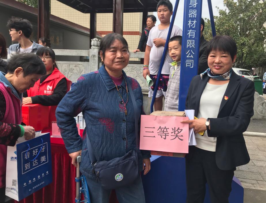 图片5.jpg 图片5.jpg