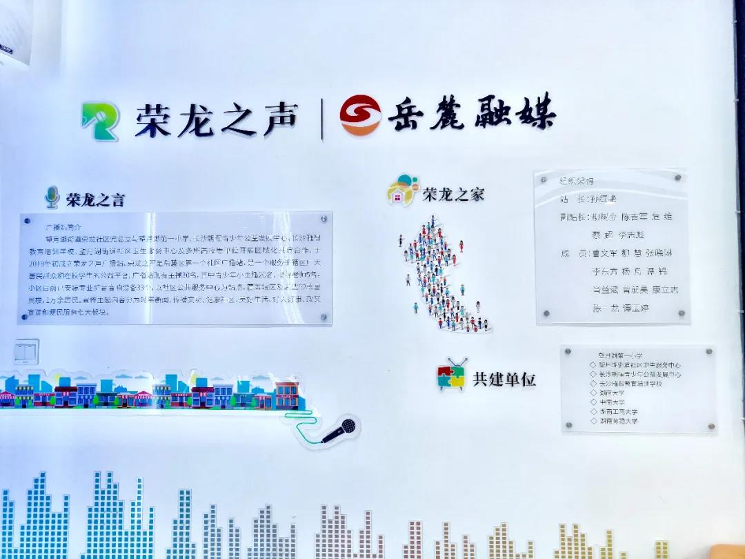微信图片_20201027105309.jpg