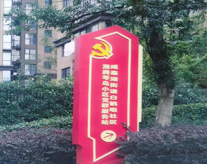 图片1.jpg 图片1.jpg