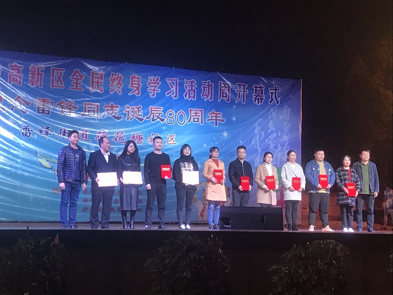 获奖作品.jpg 获奖作品.jpg