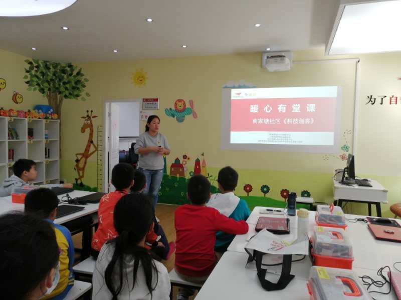微信图片_20201108212436.jpg