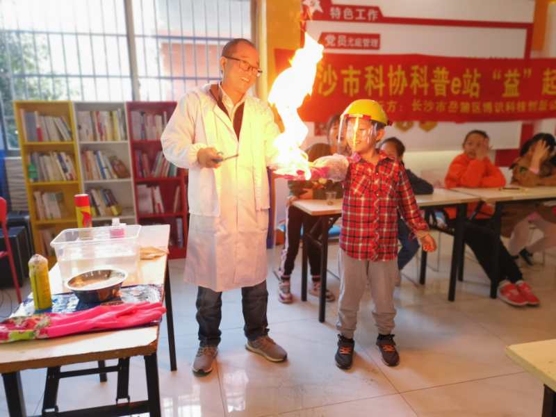 微信图片_20201108213302.jpg