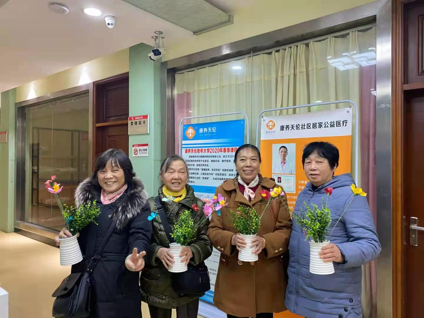 图片2.jpg 图片2.jpg