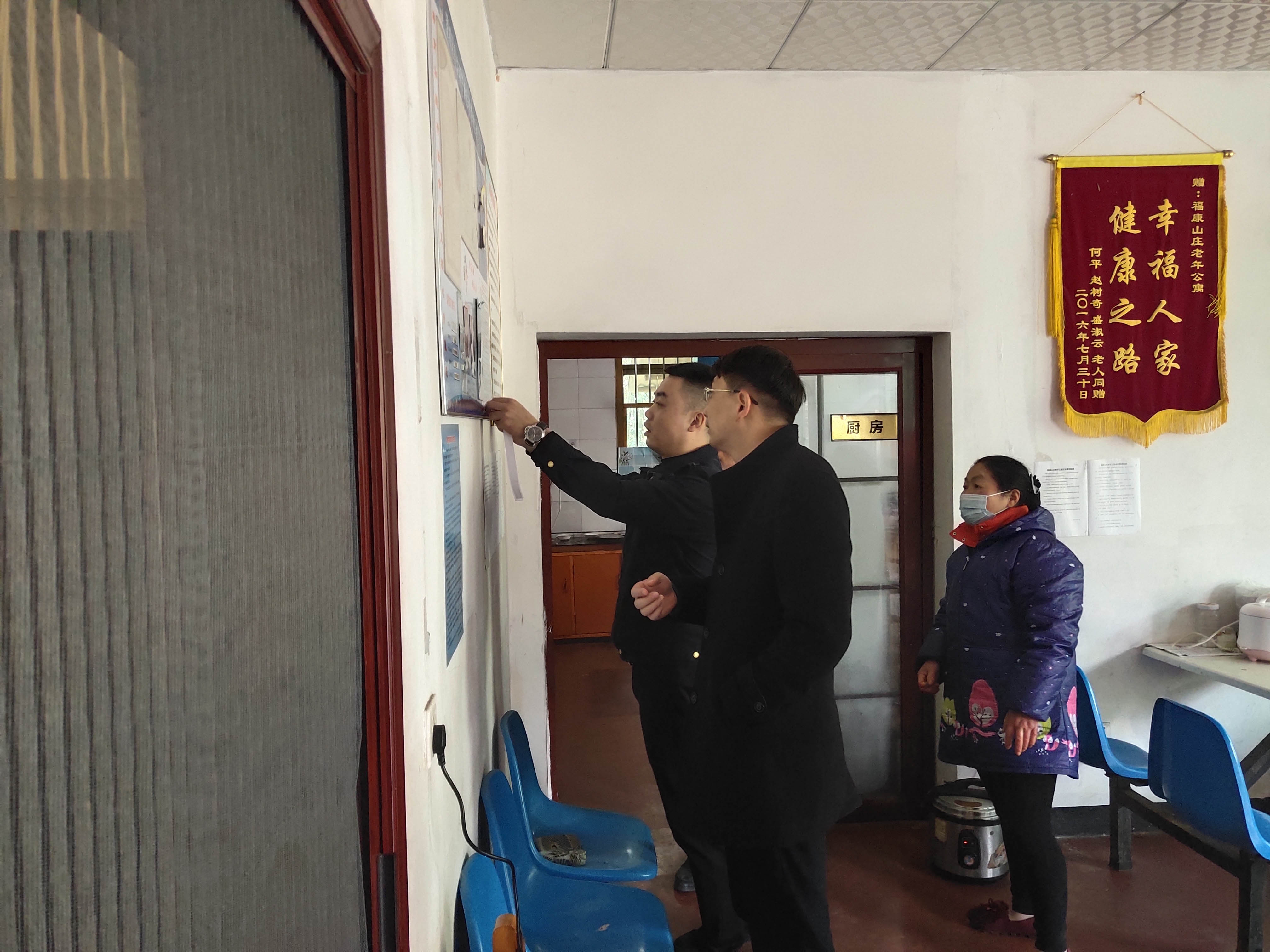 图片2.jpg 图片2.jpg
