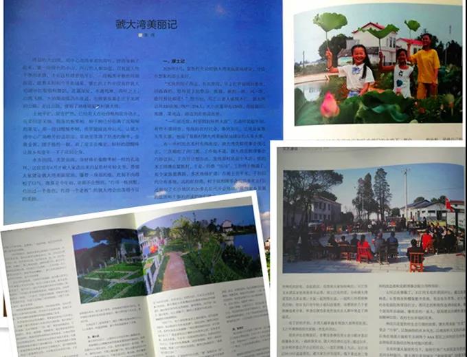 微信图片_20210117141938.jpg 微信图片_20210117141938.jpg