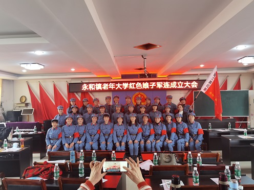 红色娘子军连1.jpg