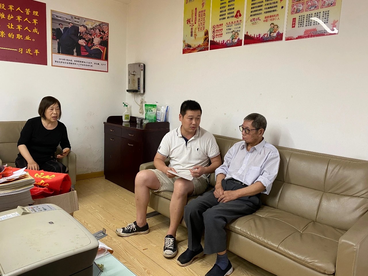华龙村图片2.jpg 华龙村图片2.jpg