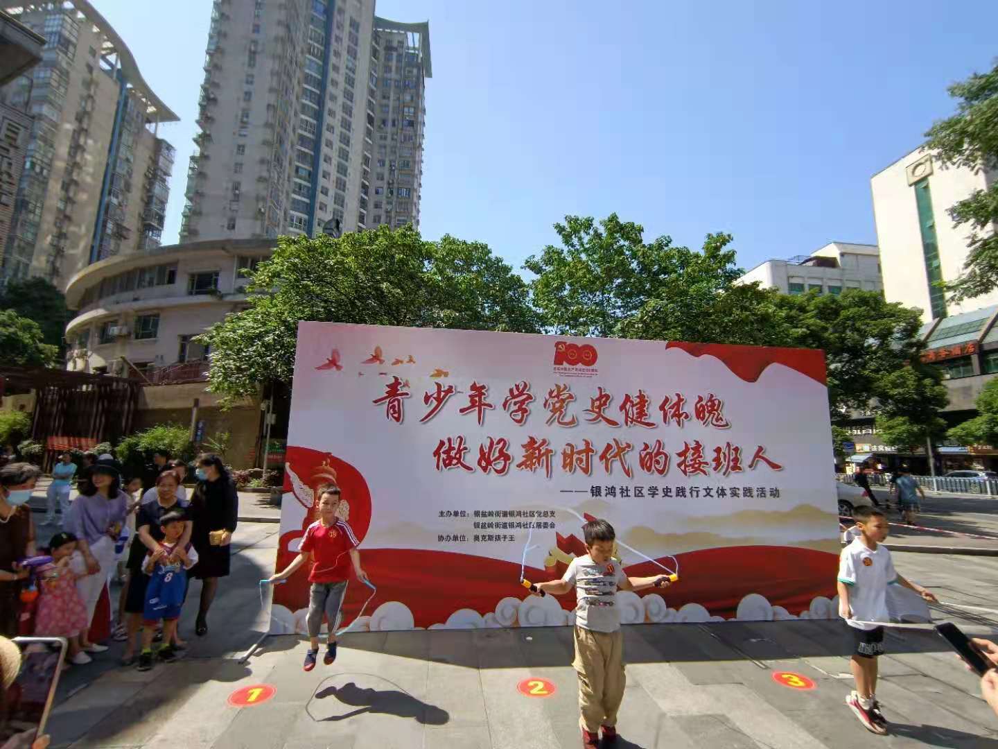 图片1.jpg
