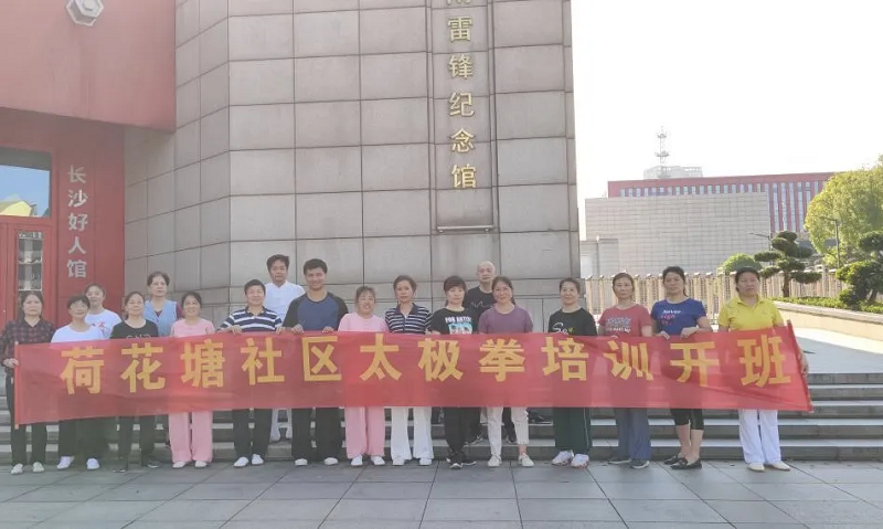 荷花塘图片1.png 荷花塘图片1.png