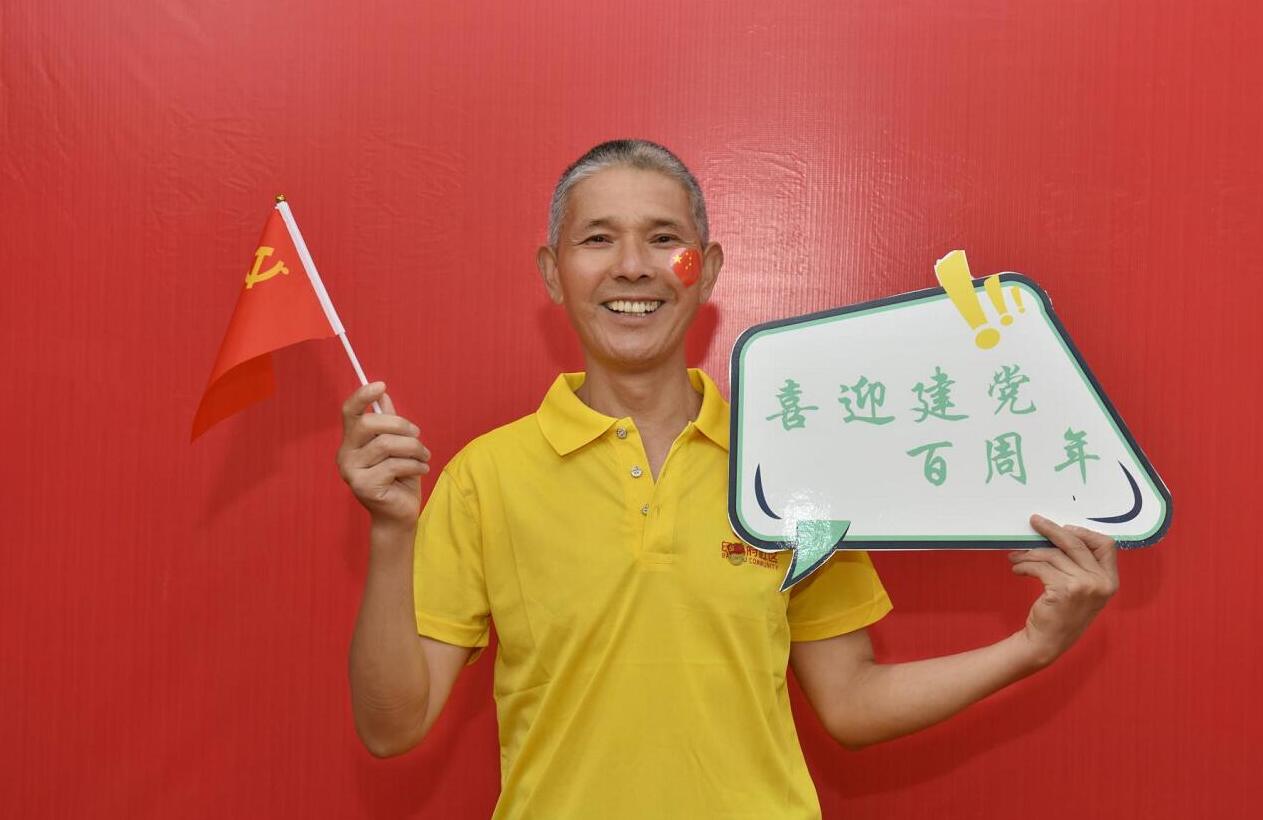 QQ截图20210623171429.jpg QQ截图20210623171429.jpg