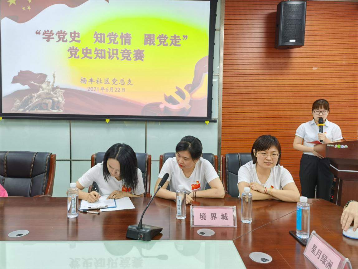图片9png.png