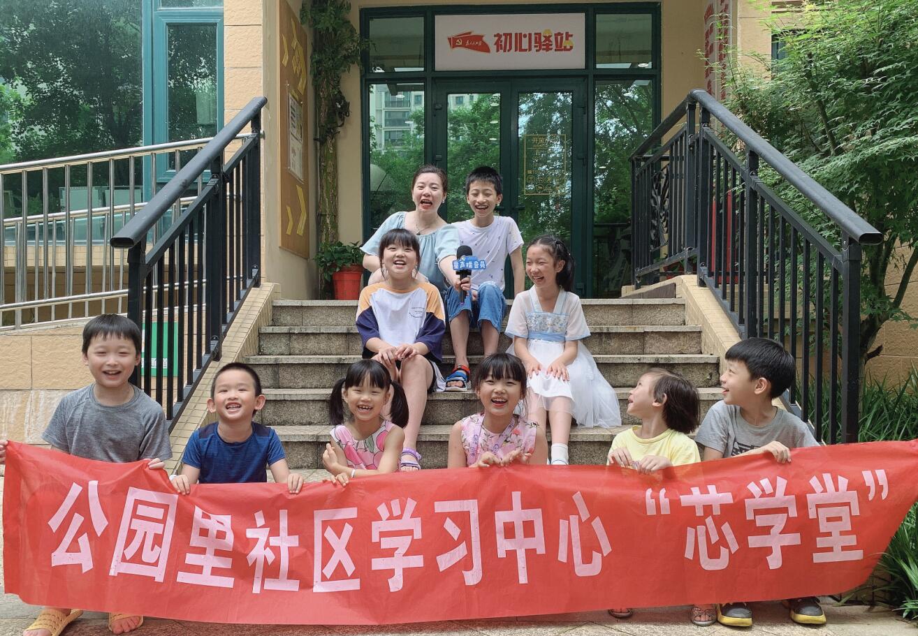 QQ截图20210706162954.jpg QQ截图20210706162954.jpg
