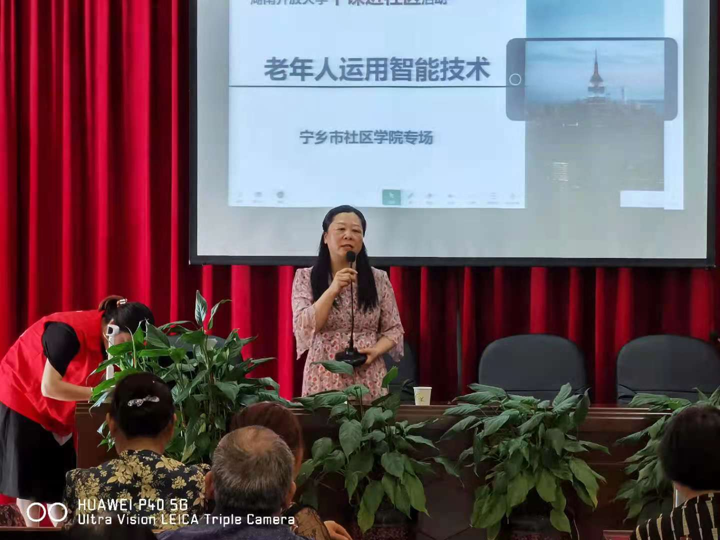 图片 1.png