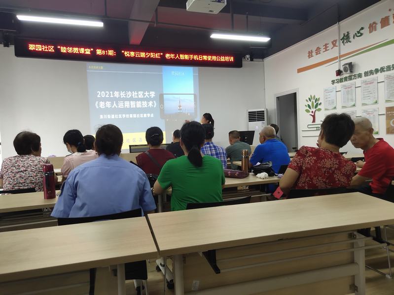 微信图片_20210706164002.jpg 微信图片_20210706164002.jpg