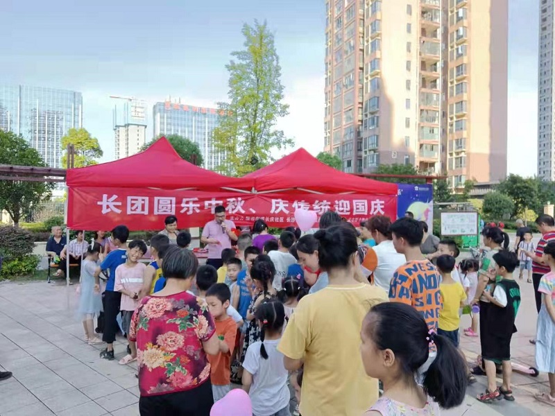 微信图片_20210922093246.jpg