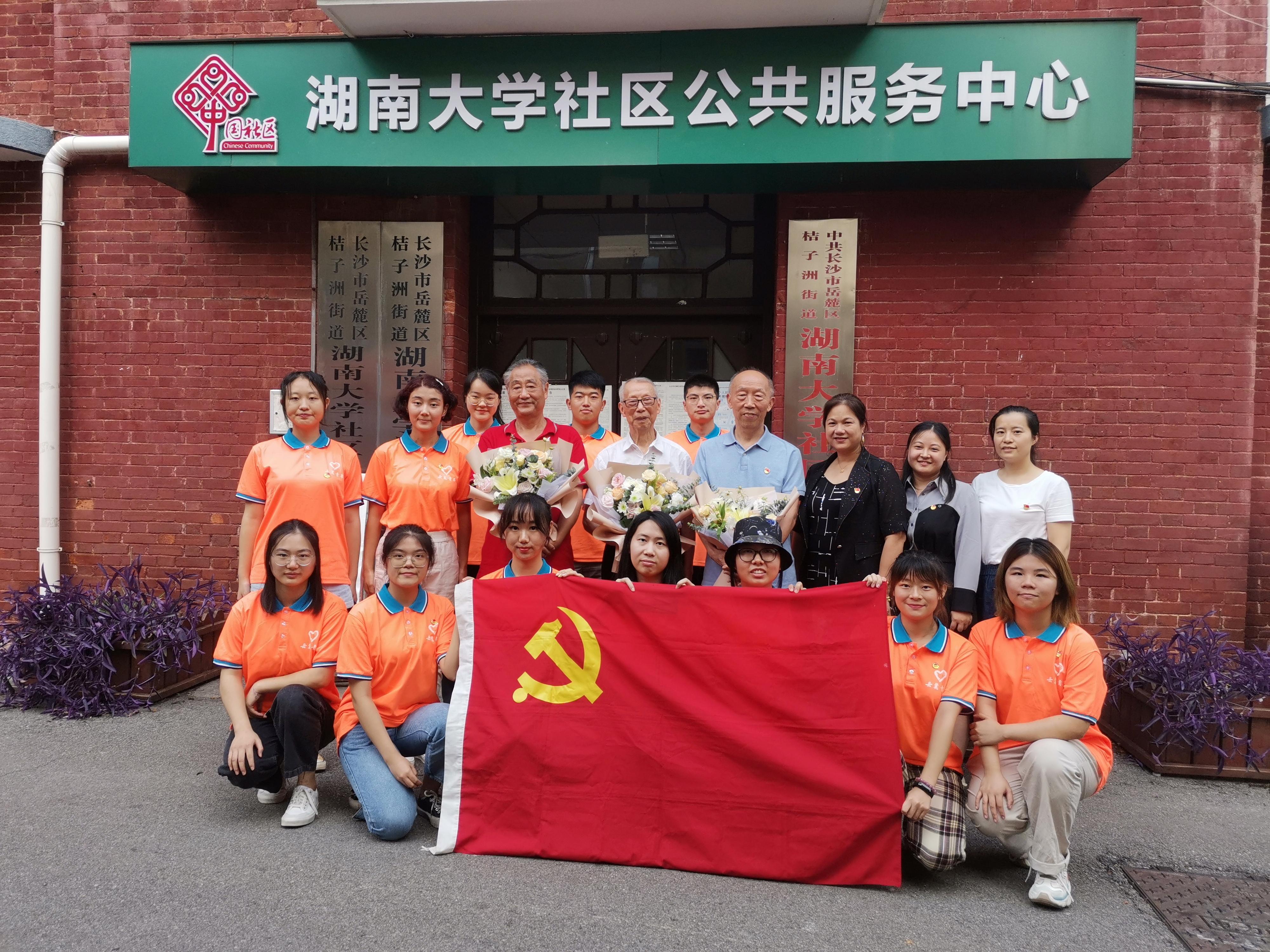 图片3.jpg 图片3.jpg