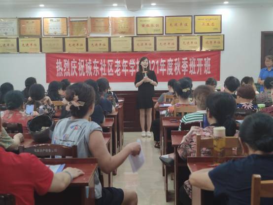 老年学校开学了.jpg 老年学校开学了.jpg