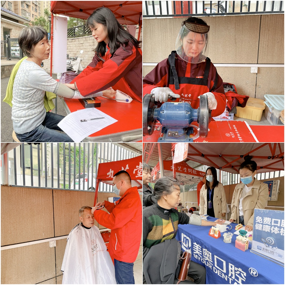 图片3.jpg 图片3.jpg