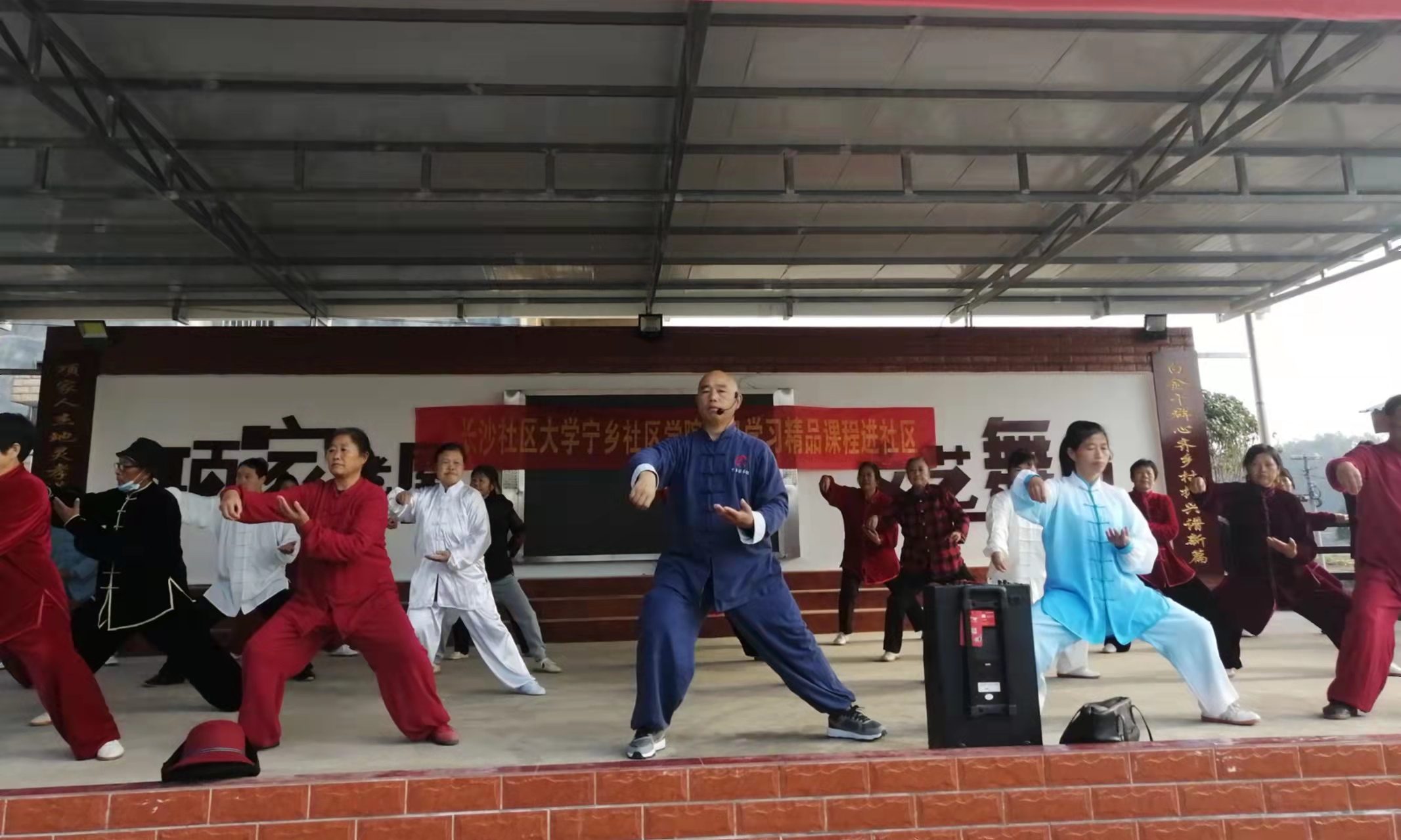 11.16  练习太极拳，好处多多 (1).jpg