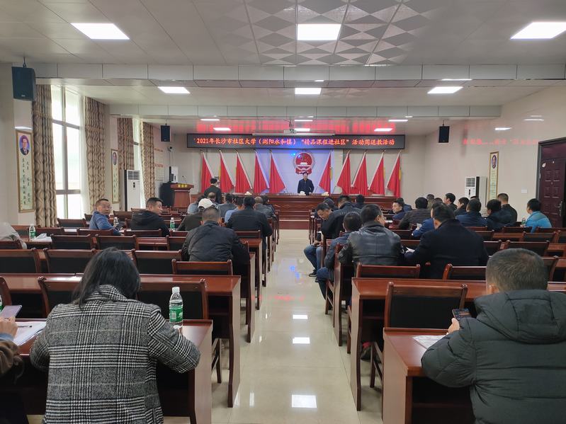 园艺设计  培训班图片.jpg 园艺设计  培训班图片.jpg