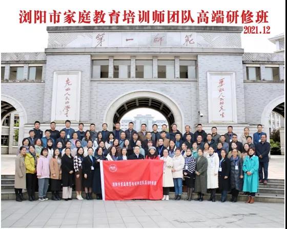 微信图片_20211229152427.jpg 微信图片_20211229152427.jpg