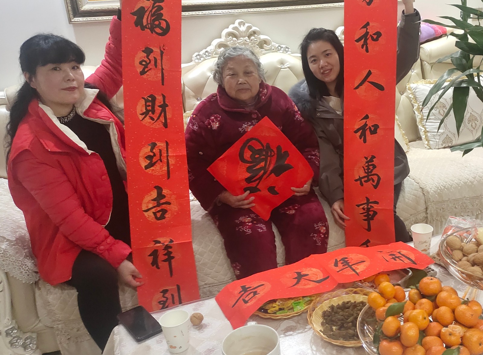 图片3.jpg