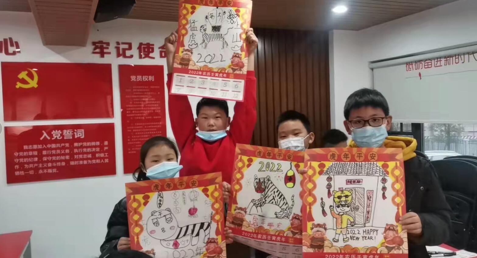 QQ截图20220117111855.jpg