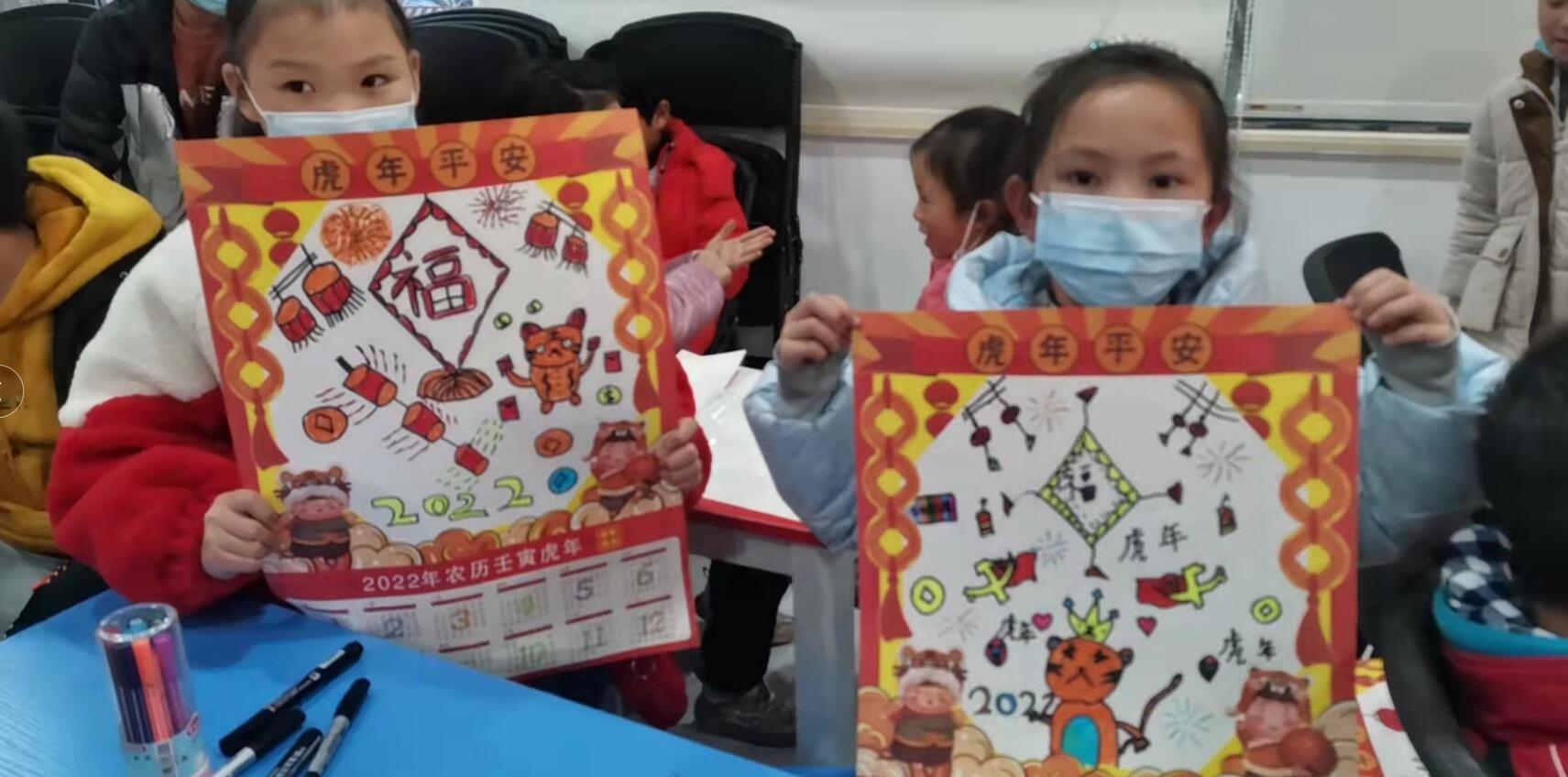 QQ截图20220117111903.jpg