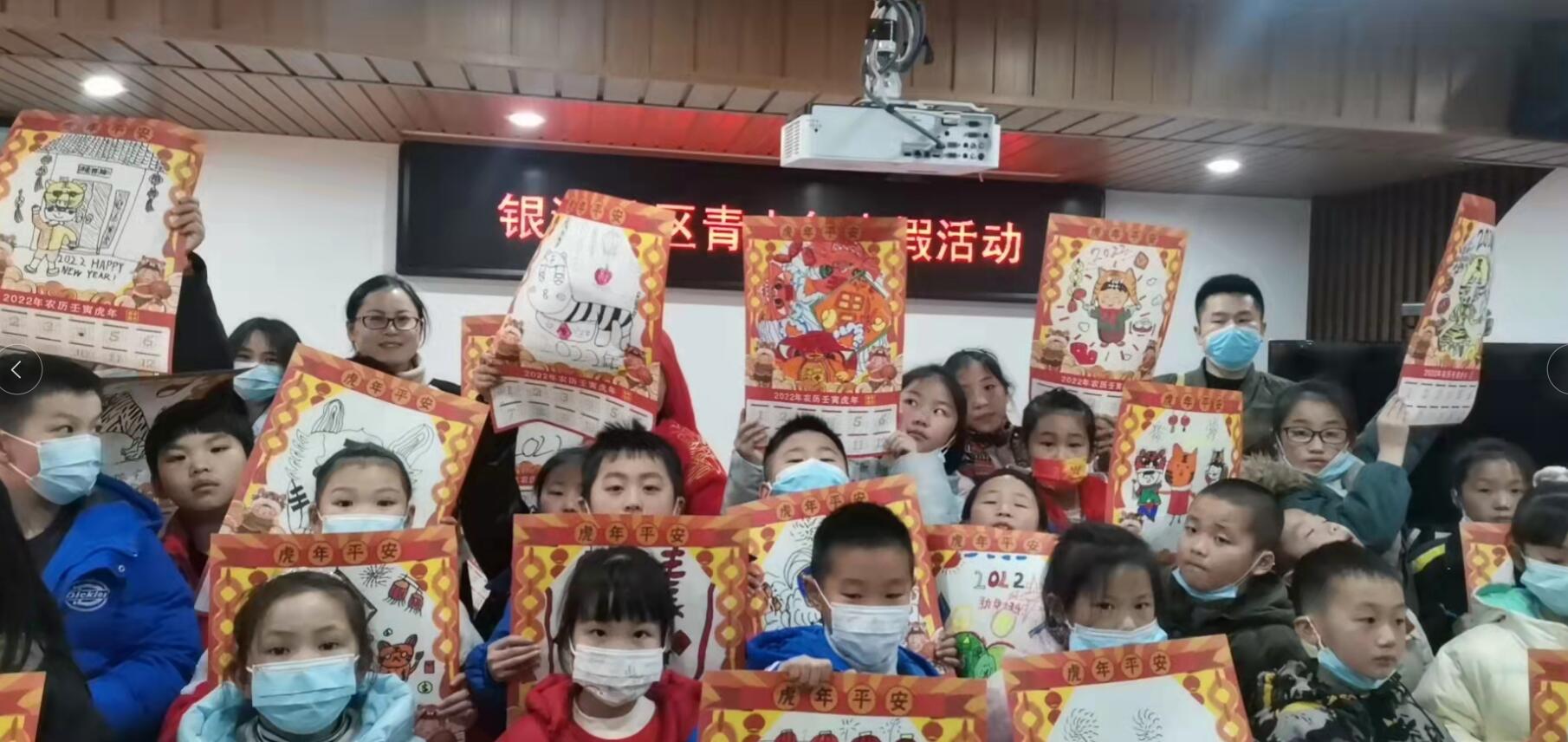 QQ截图20220117111911.jpg