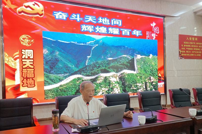 刘谷军讲座照片(2).jpg 刘谷军讲座照片(2).jpg