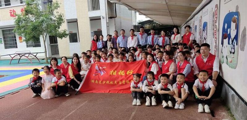 微信图片_20220606113004.jpg 微信图片_20220606113004.jpg