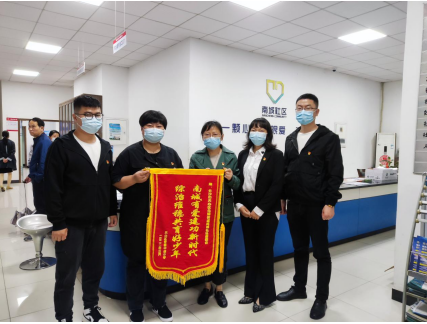 微信图片_20220623122516.png 微信图片_20220623122516.png