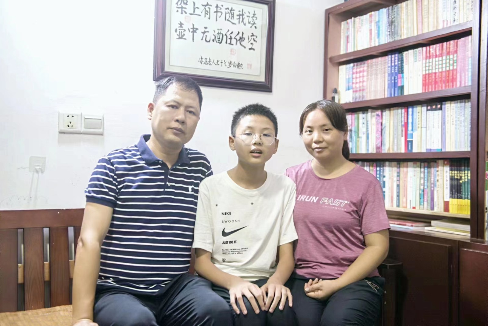 12.贺仁家庭合照1.jpg