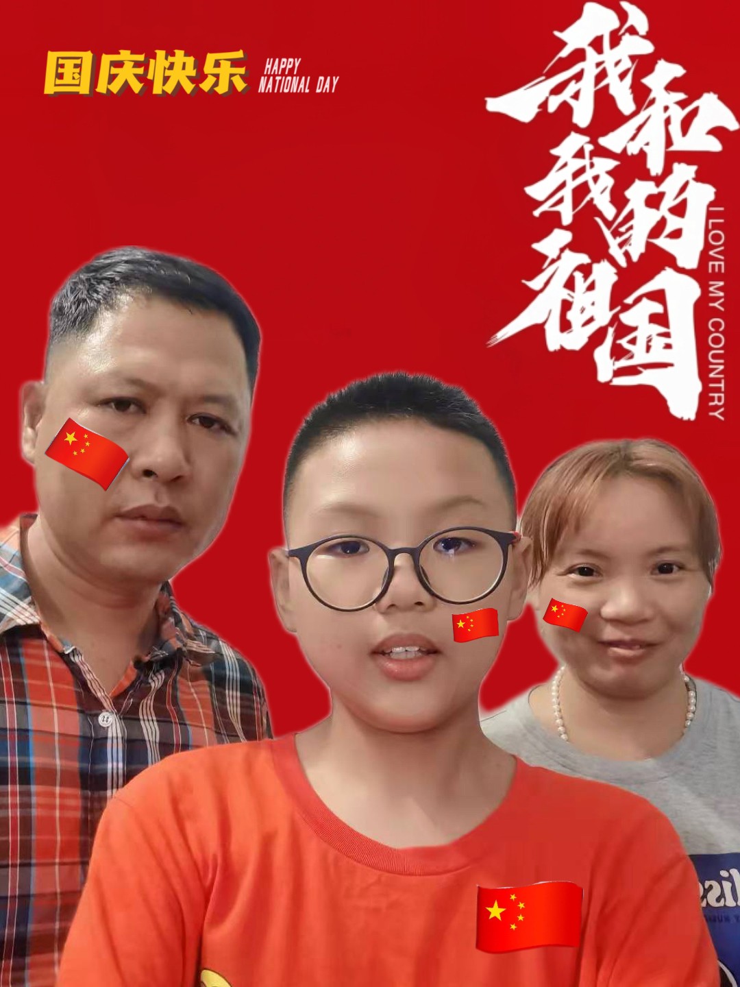 12.贺仁家庭合照2.jpg
