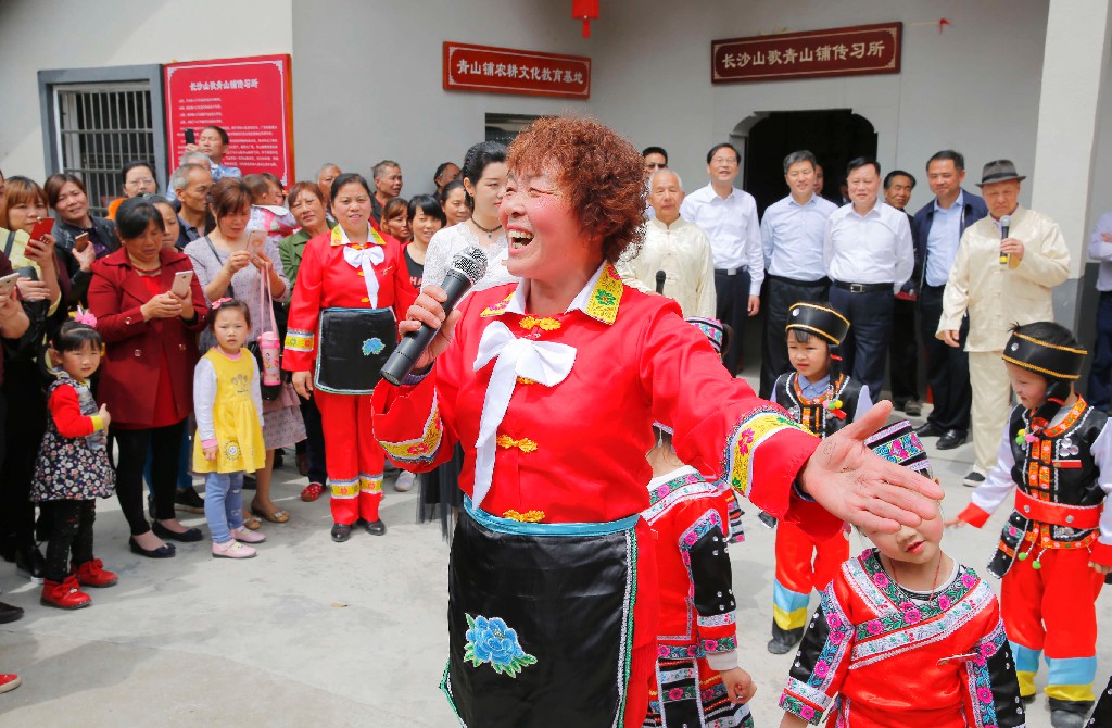 青山铺镇学习型团队2.jpg