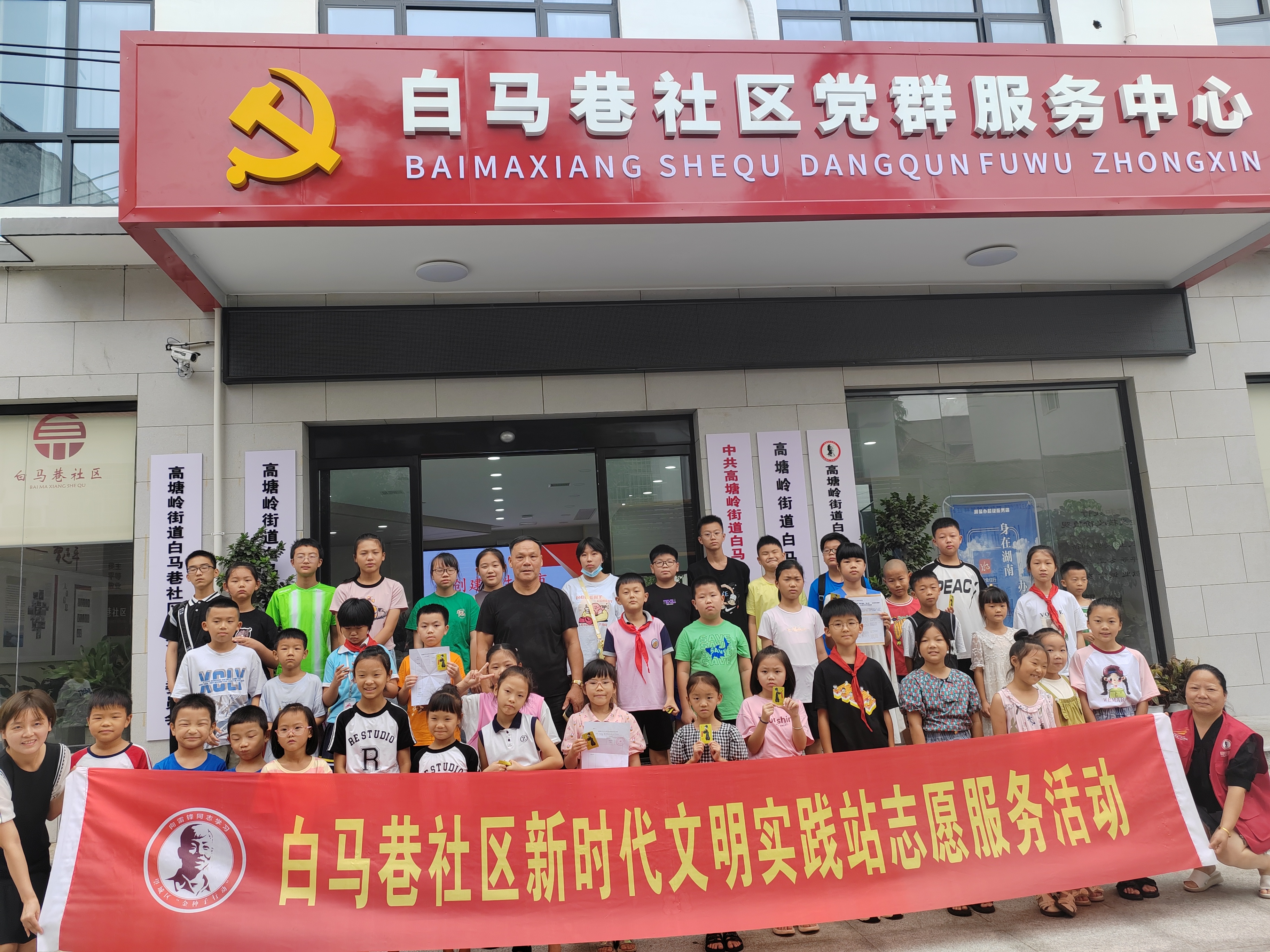 微信图片_20230714204307.jpg