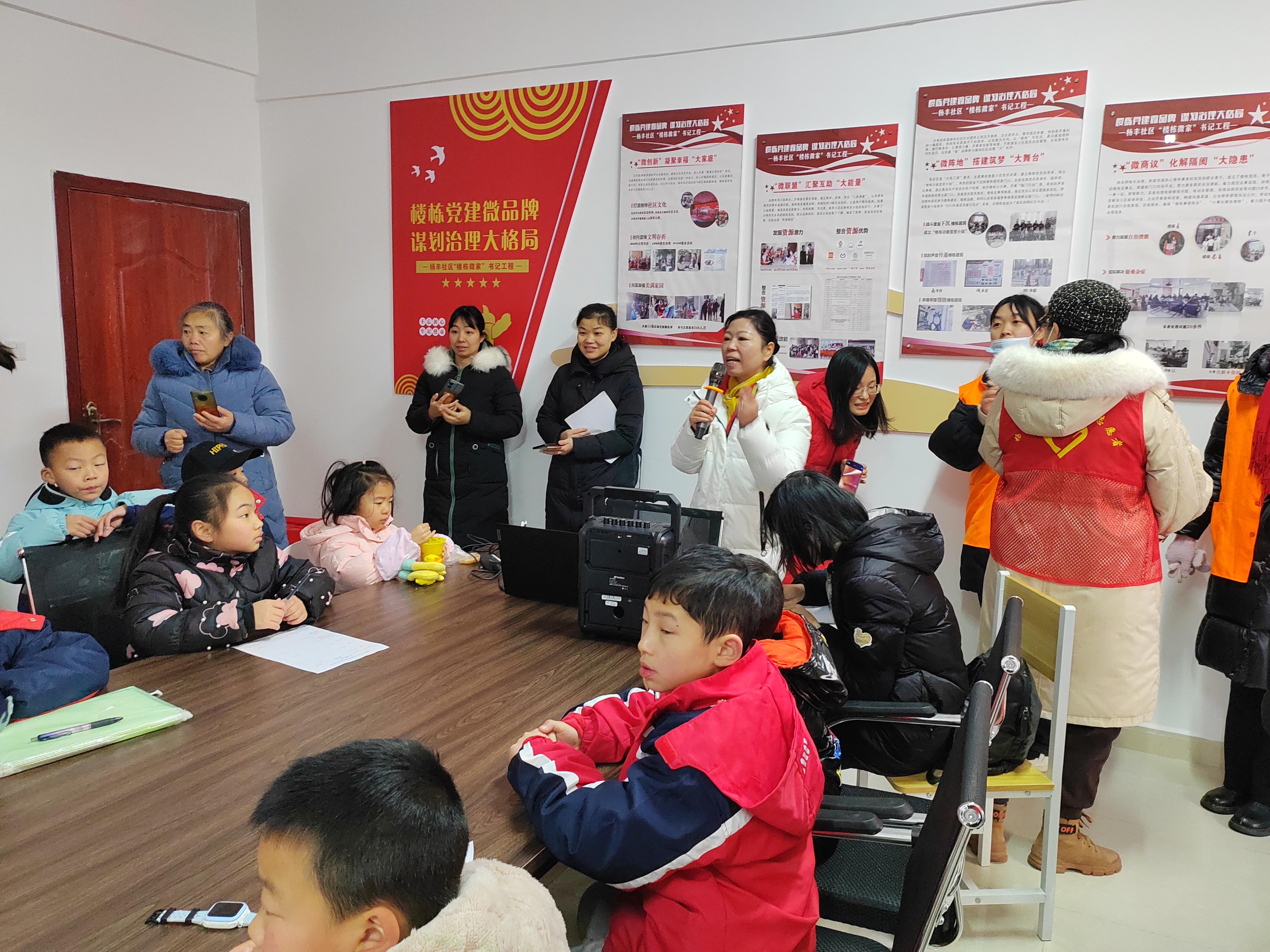 微信图片_20240124153522.jpg