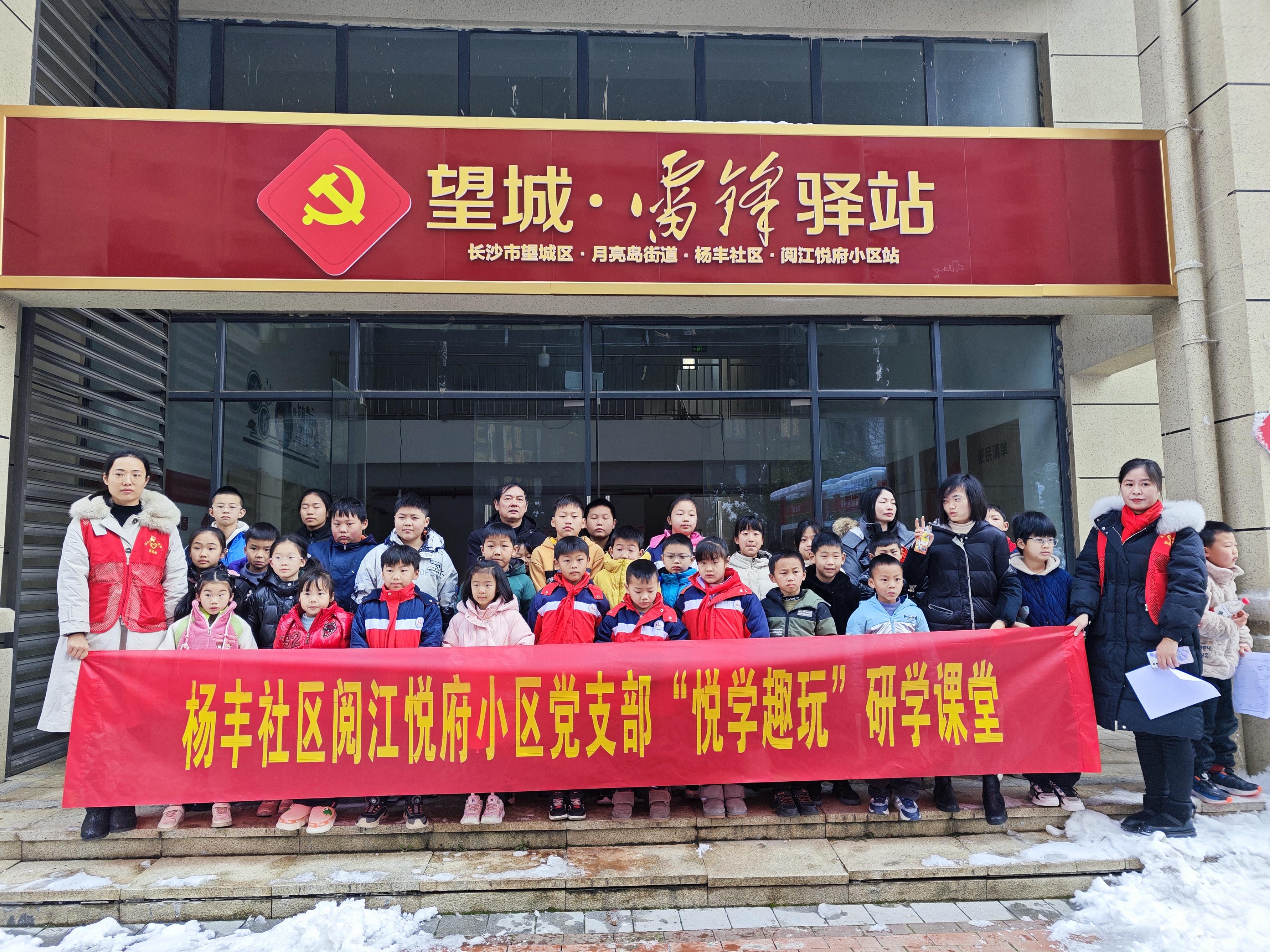 微信图片_20240124153532.jpg