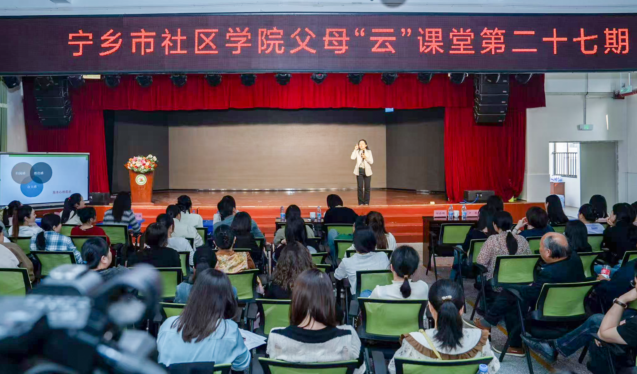 图片 2.png