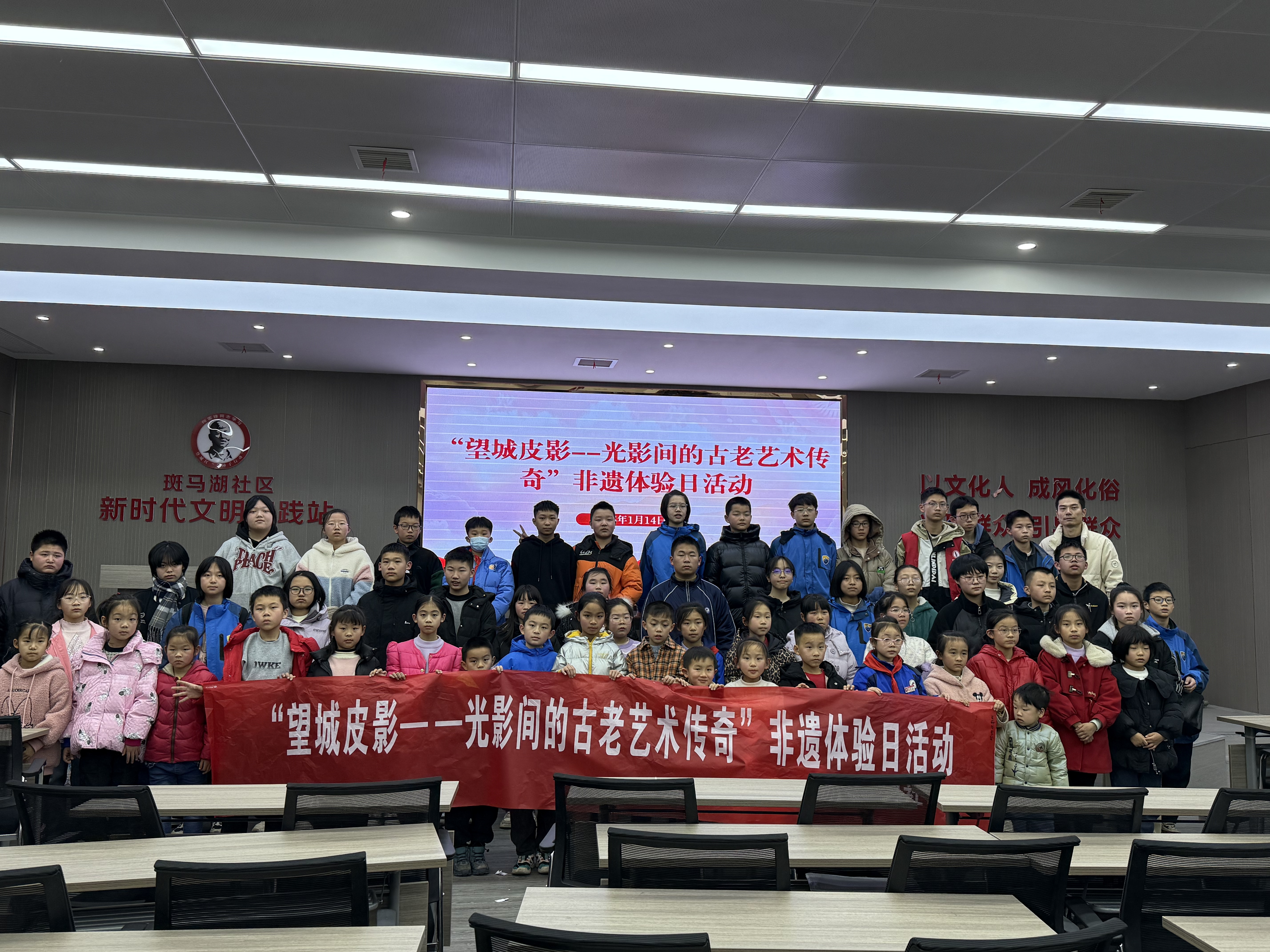微信图片_20250115162553.jpg