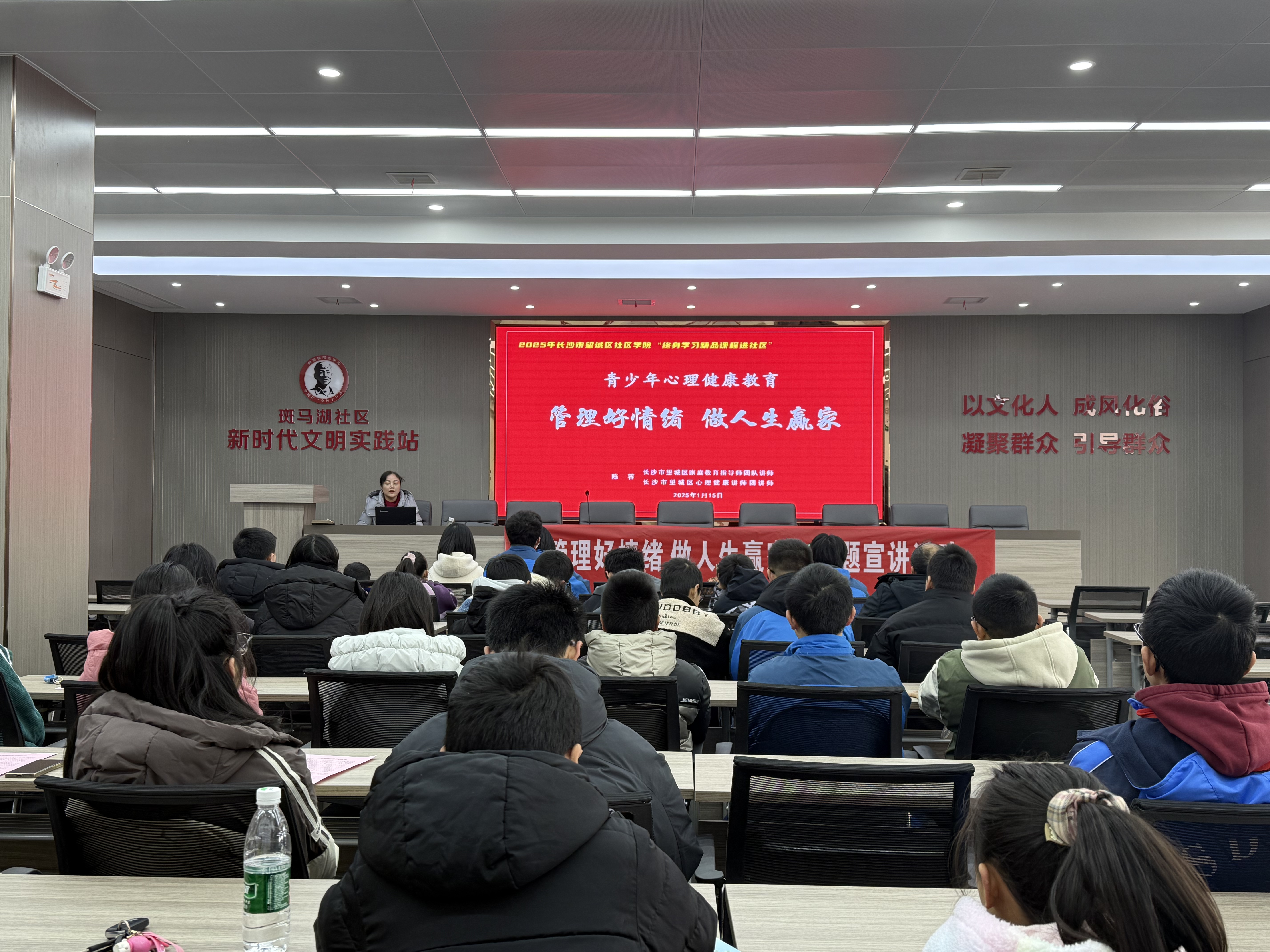 微信图片_20250115162944.jpg